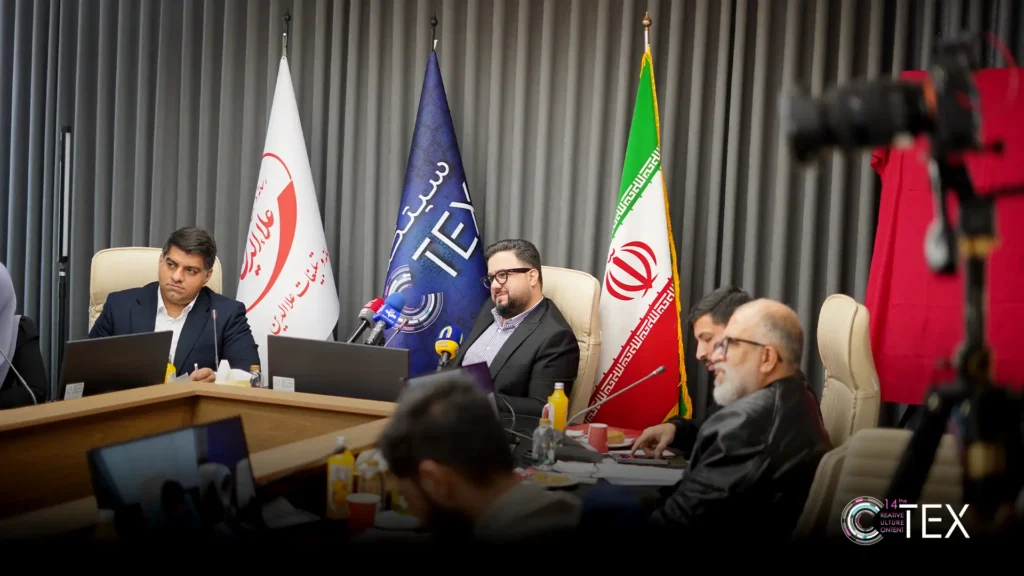 از پوستر نمایشگاه سیتکس ۲۰۲۶ رونمایی شد