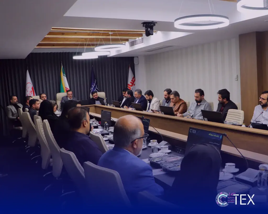 اولین اتاق فکر نمایشگاه سیتکس ۲۰۲۶ برگزار شد