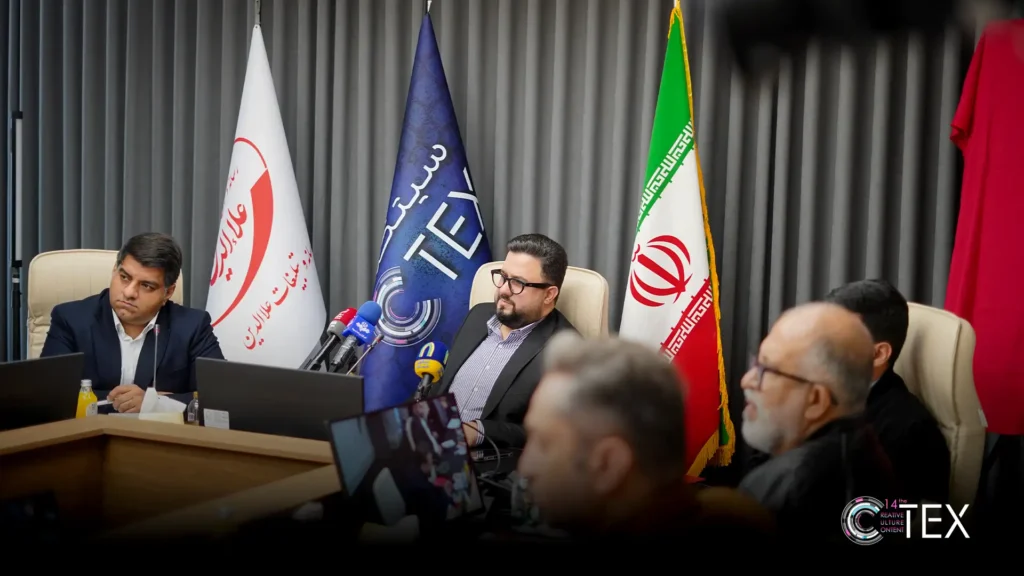 اولین نشست خبری سیتکس ۲۰۲۶