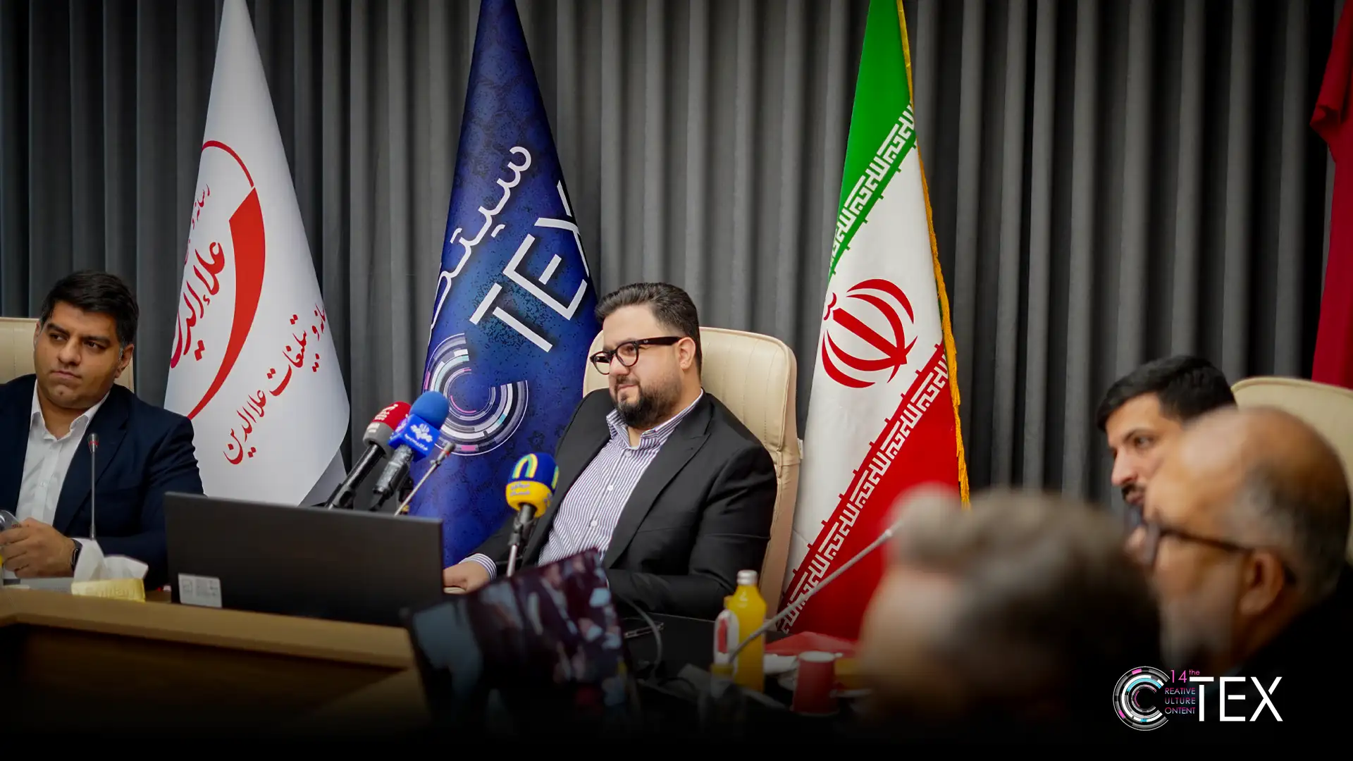 اولین نشست خبری سیتکس ۲۰۲۶ با اصحاب رسانه برگزار شد