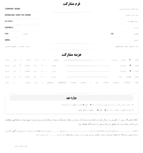 slazzer-preview-x2d6u